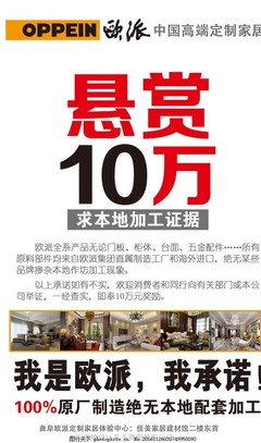 歐派寫真 定格美麗瞬間，光影藝術(shù)的完美呈現(xiàn)