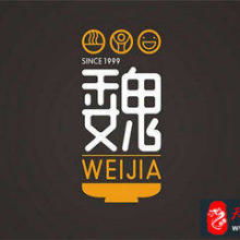 技術(shù)轉(zhuǎn)讓 驅(qū)動創(chuàng)新與經(jīng)濟增長的雙贏引擎