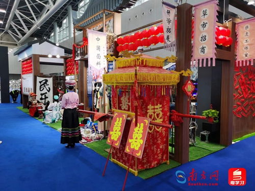 2023廣州文交會上都有啥 一起來逛逛