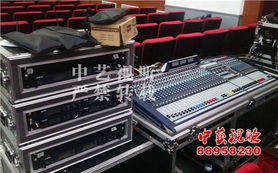 供應北京燈光租賃品種齊全led燈追光燈電腦燈租賃 北京中藝視聽設(shè)備租賃公司 燈光音響設(shè)備租賃,舞臺特效設(shè)備租賃,慶典設(shè)備租賃,年會晚會演唱會設(shè)備租賃