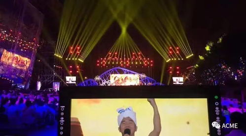 acme鼎力支持北京演藝集團(tuán)舞美公司打造 2017北京奧林匹克公園夏季音樂(lè)季 視覺(jué)盛宴