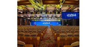 北京舞臺搭建,舞臺設備租賃,舞臺桁架搭建