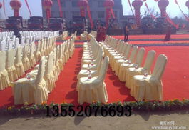 【推薦北京最fashion的活動策劃舞臺搭建設(shè)備租賃】-北京