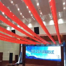 廣州市弘意舞臺燈光設備廠：在北京舞臺設備市場的卓越表現