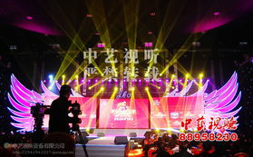 北京密云禮儀慶典公司與舞臺(tái)設(shè)備服務(wù) 58網(wǎng)鄰?fù)ㄖI(yè)化發(fā)展