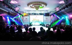 專業(yè)活動(dòng)策劃燈光音響特價(jià)租賃 完善服務(wù)，力求做到最好